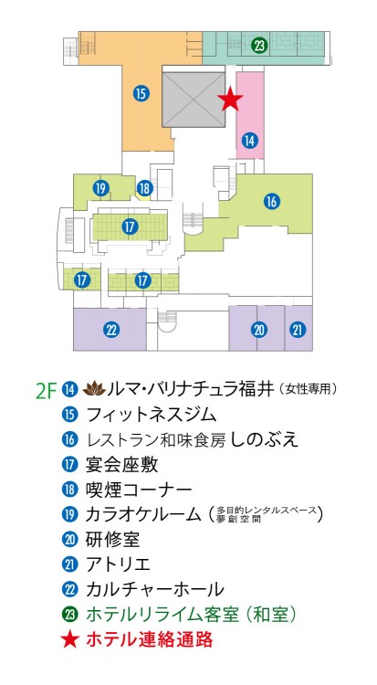 2F