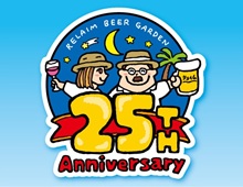 イベント